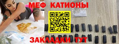 ALPHA-PVP Можга