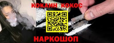 ALPHA-PVP Можга