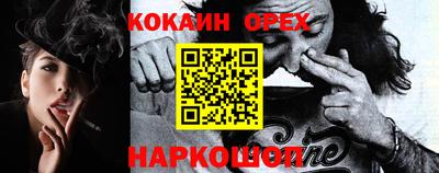 МДМА Моздок