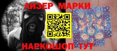 ALPHA-PVP Можга