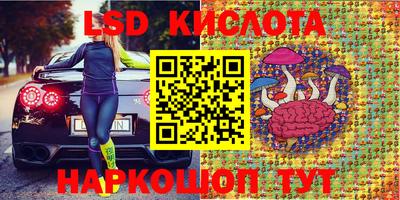 МДМА Моздок