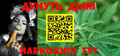 ALPHA-PVP Можга