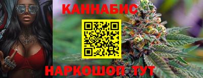 ALPHA-PVP Можга