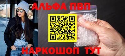 МДМА Моздок