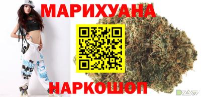 МДМА Моздок