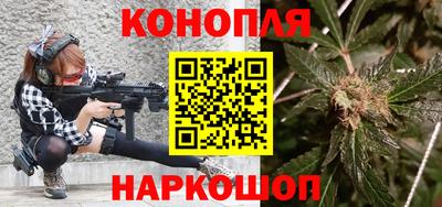 МДМА Моздок