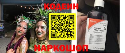 ALPHA-PVP Можга