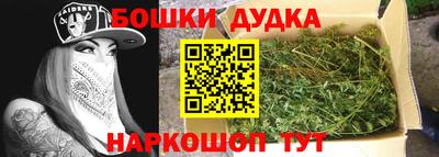 МДМА Моздок