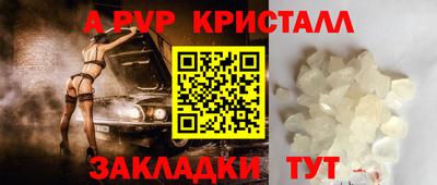 МДМА Моздок