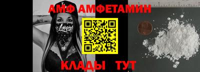 шишки Можайск