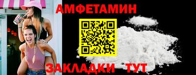 МДМА Моздок