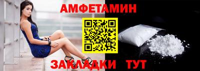 МДМА Моздок
