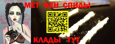 МДМА Моздок