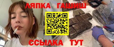 МДМА Моздок