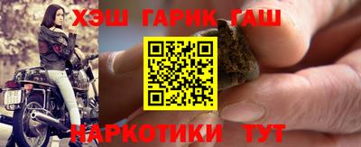 МДМА Моздок