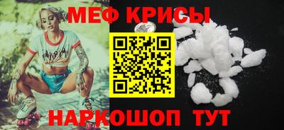 МДМА Моздок