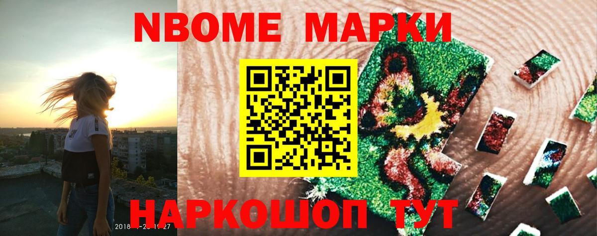 Лсд 25 экстази кислота  Вход с VPN  ЛСД экстази    ссылки  Тулун 